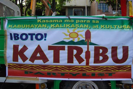 katribu banner